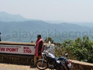 coorg 029