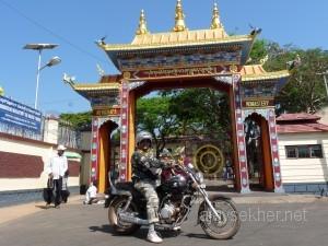 coorg 119