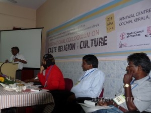 pattanam.colloq 007