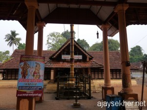 ananthapura-kilirur 019
