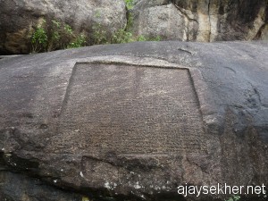Chitral.tirunandikarai.kunthamkulam 124