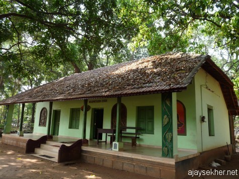 Old British bungalow now turned in an interpretation centre at Chaliyam Itty Achuthan Sasya Sarvaswam.
