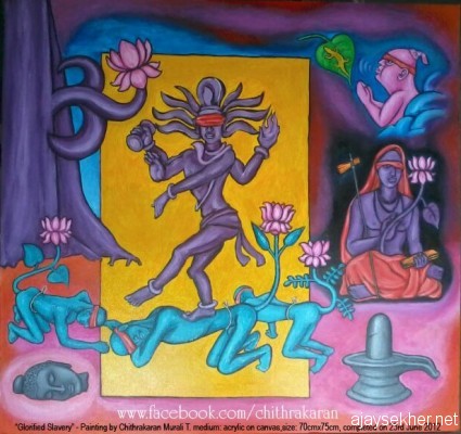 Cosmic dance and Sarwajna Peedham:  Glorified slavery by Chitrakaran