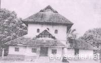 Cheraman Pally the earliest mosque in Kerala and India or outside Arabia.  Established by Malik Dinar in early 7th century.  Kunjikuttan Tampuran and Randathani had written that it was an ancient Baudha Pally prior to that. Photo from internet.