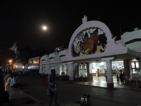 Buddha Purnima at Aurngabad.  See the entrance to the Railway Station in Chaitya gateway style of Ajanta and full moon climbing at left top; Anirudh also in the frame. 25 May 2013.
